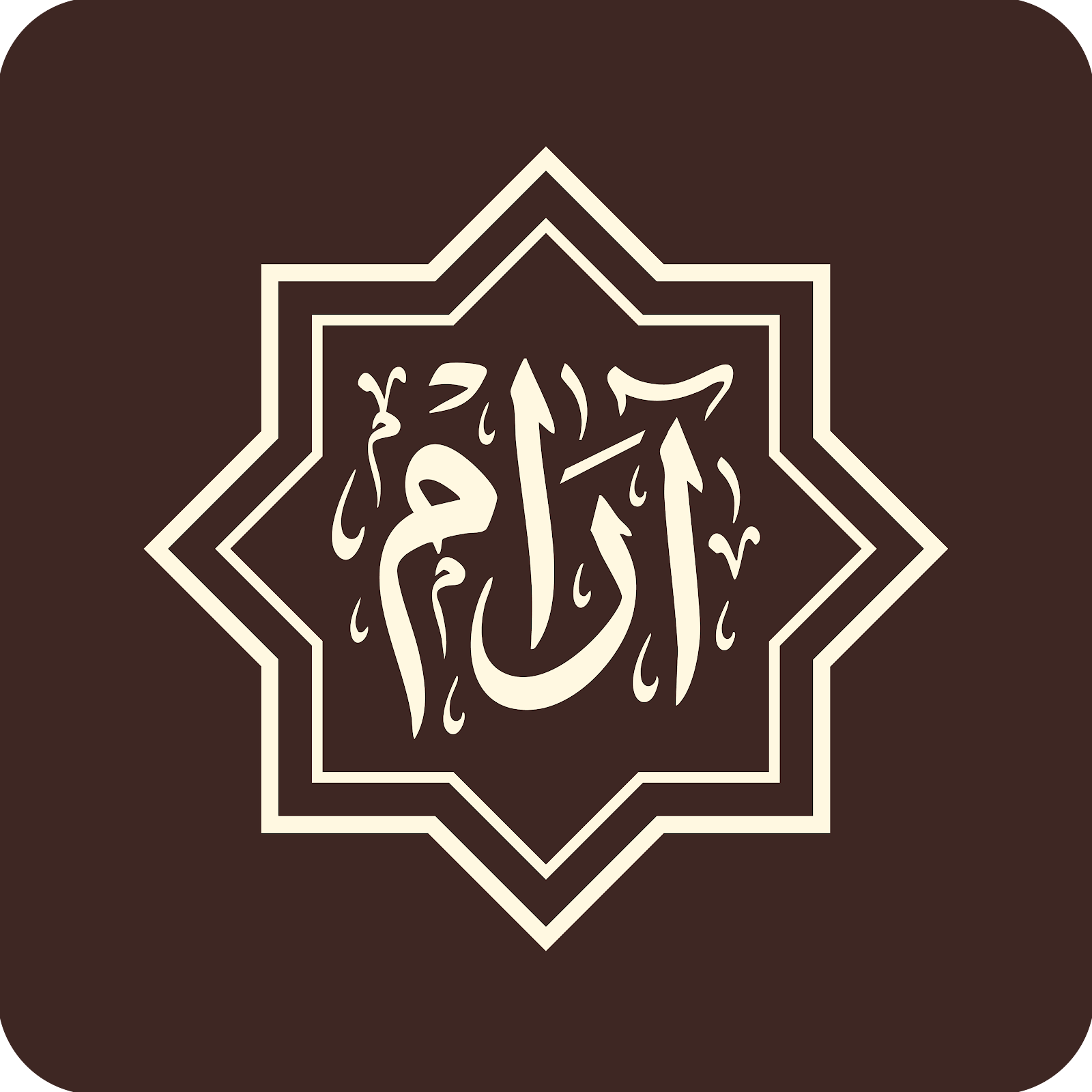 Aram Logo
