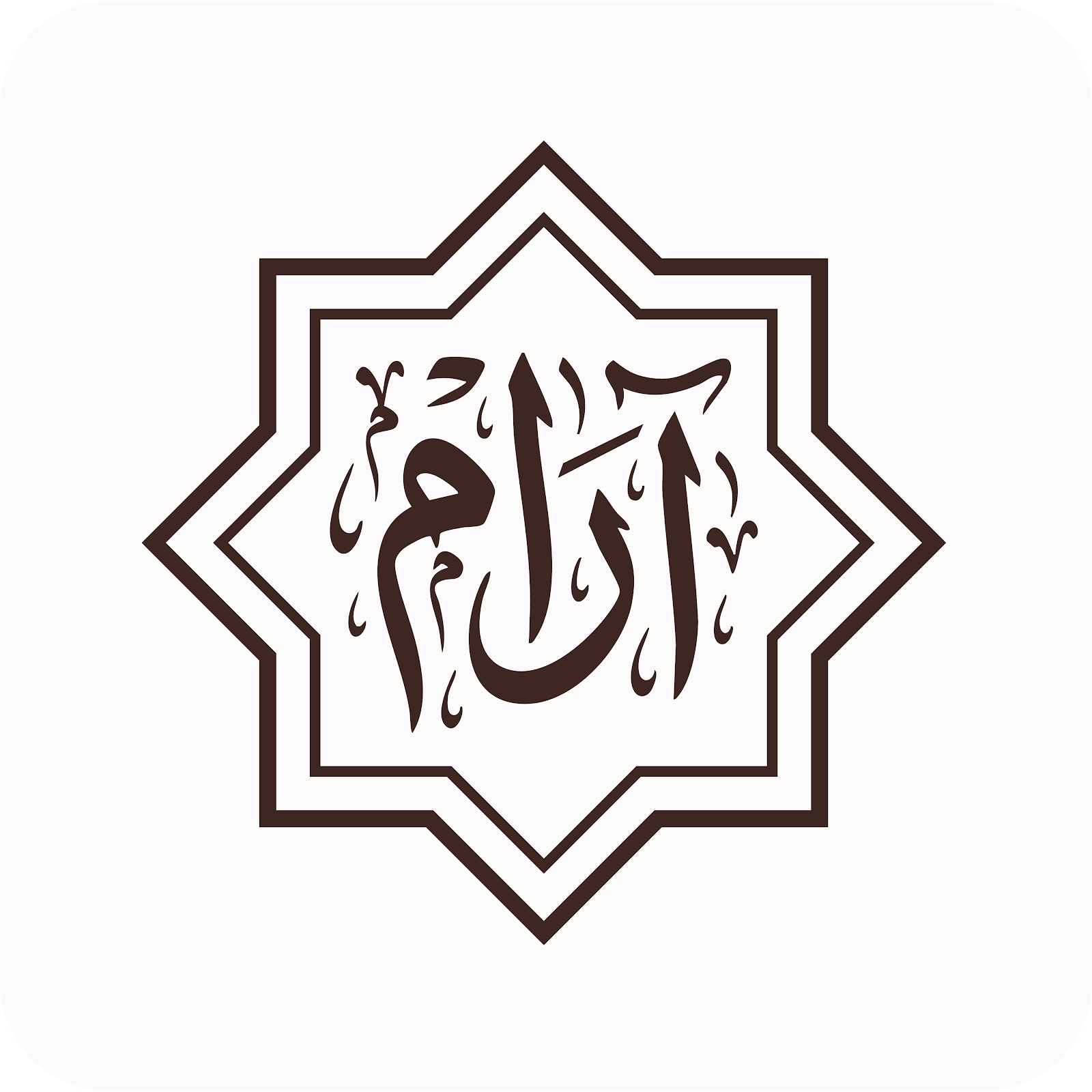 Aram Main Logo